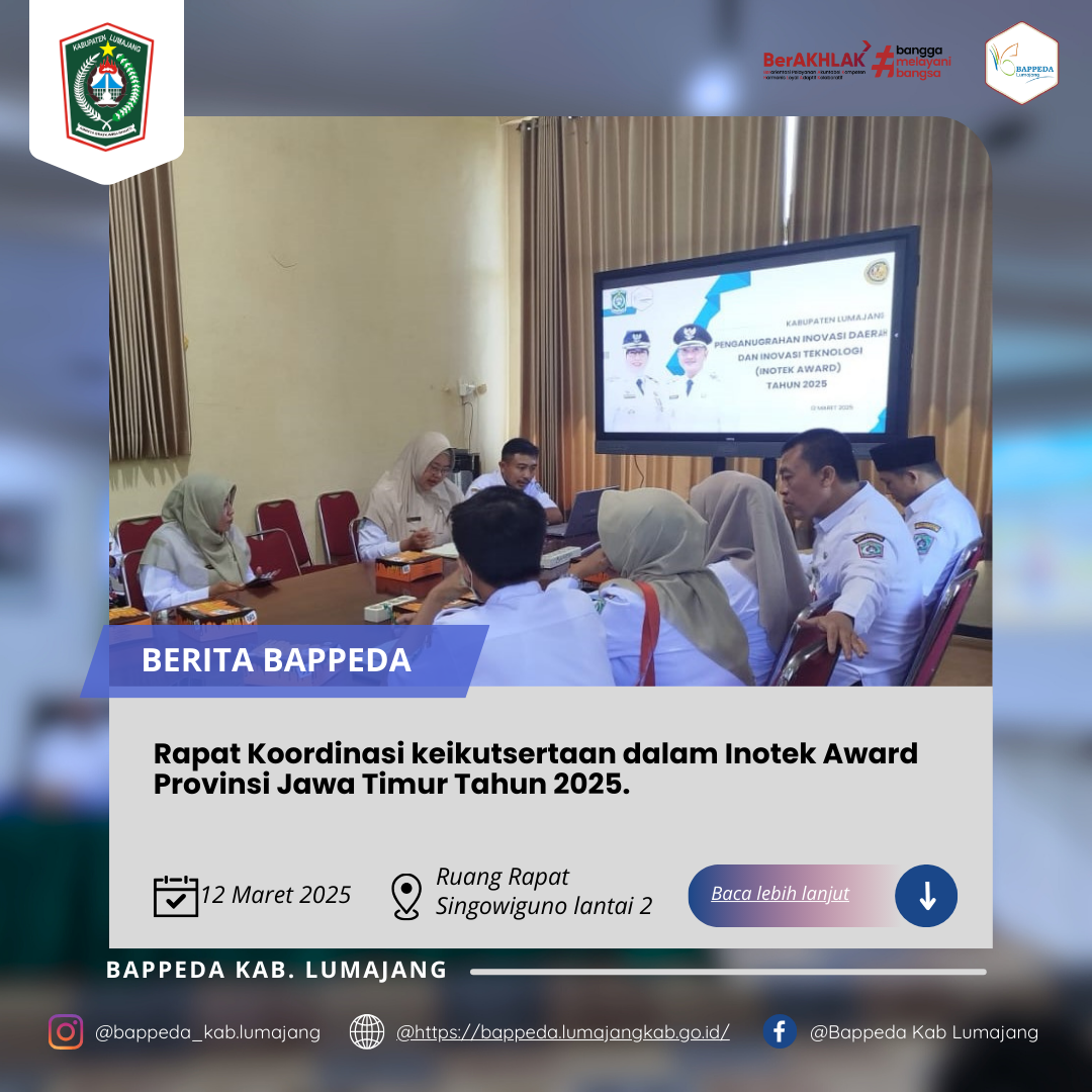 Rapat Koordinasi keikutsertaan dalam Inotek Award Provinsi Jawa Timur Tahun 2025