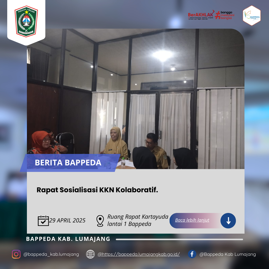 Rapat Sosialisasi KKN Kolaboratif.